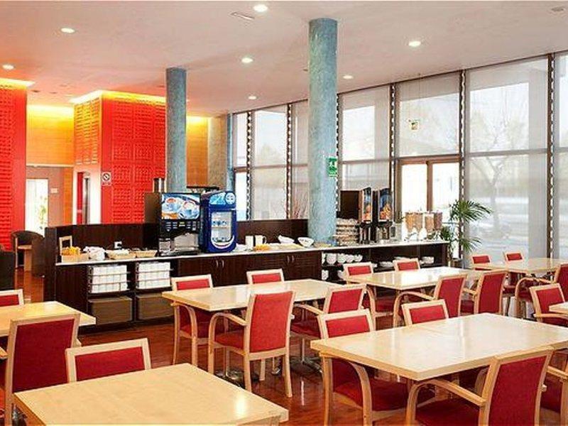 Holiday Inn Express Molins De Rei By Ihg Экстерьер фото